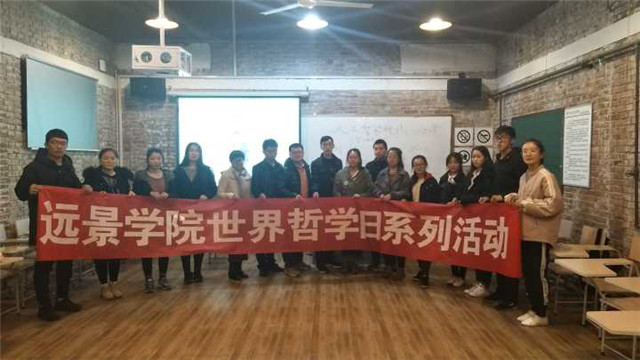 【科技畅想·哲谭篇】人工智能会不会取代人类智能?!