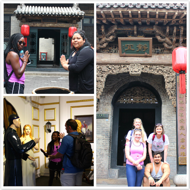 【NIU and St.Mary’山西行】看汇通天下 品晋商风华——NIU and St.Marry’师生代表团祁县乔家大院行